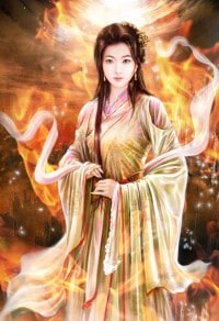 星际法师行